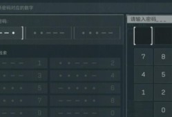 三角洲行动摩斯密码门听译方法